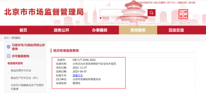 &#20061;&#28216;&#23448;&#26041;&#32593;&#39029;&#29256;&#45;&#20061;&#28216;&#40;&#20013;&#22269;&#41;