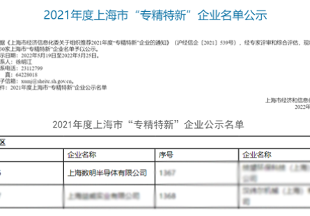 &#20061;&#28216;&#23448;&#26041;&#32593;&#39029;&#29256;&#45;&#20061;&#28216;&#40;&#20013;&#22269;&#41;